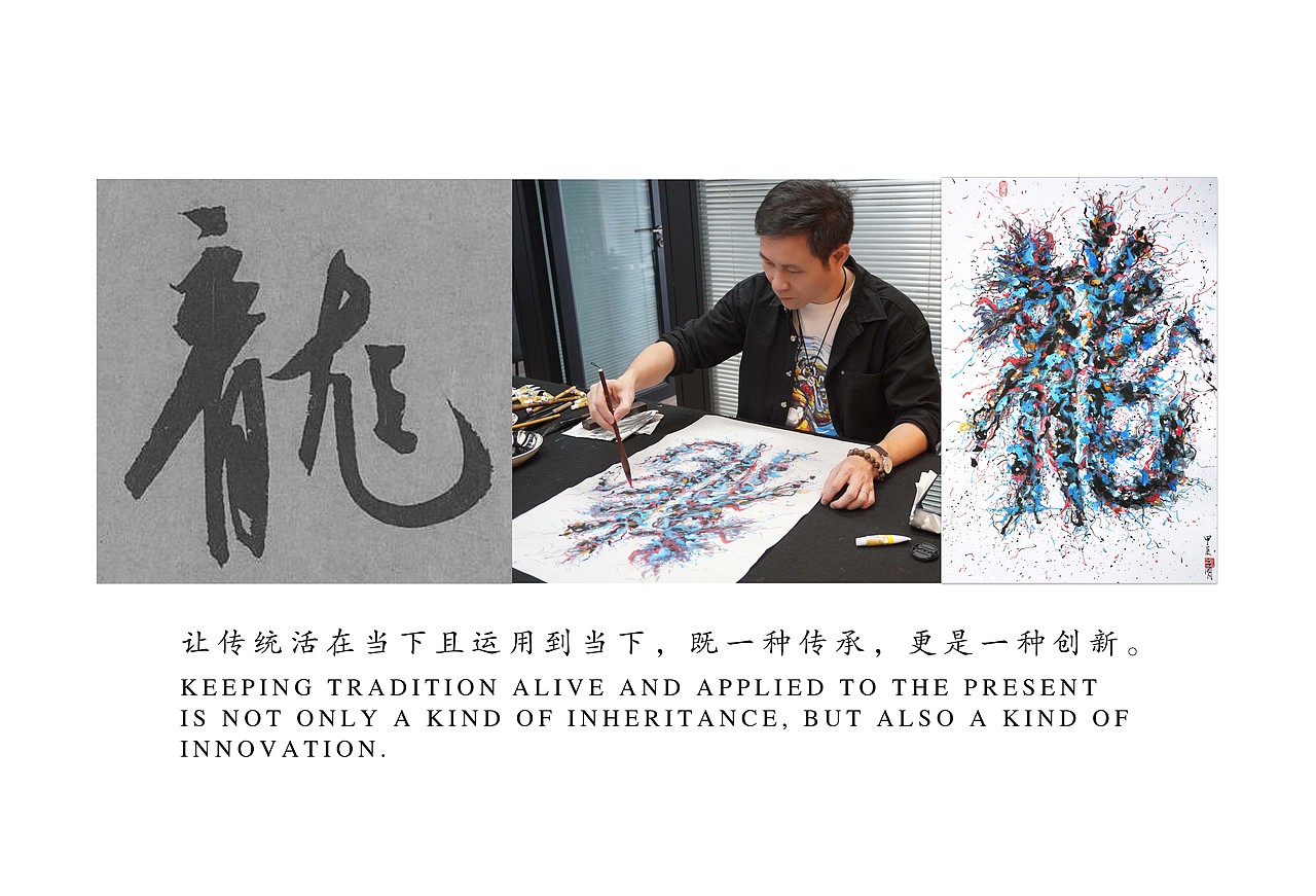 之明文创&龙年生肖纪念酒（图ZMzgzMTQ3MDk2） - 包装 - 站酷设计师李之明原创素材 - 站酷ZCOOL