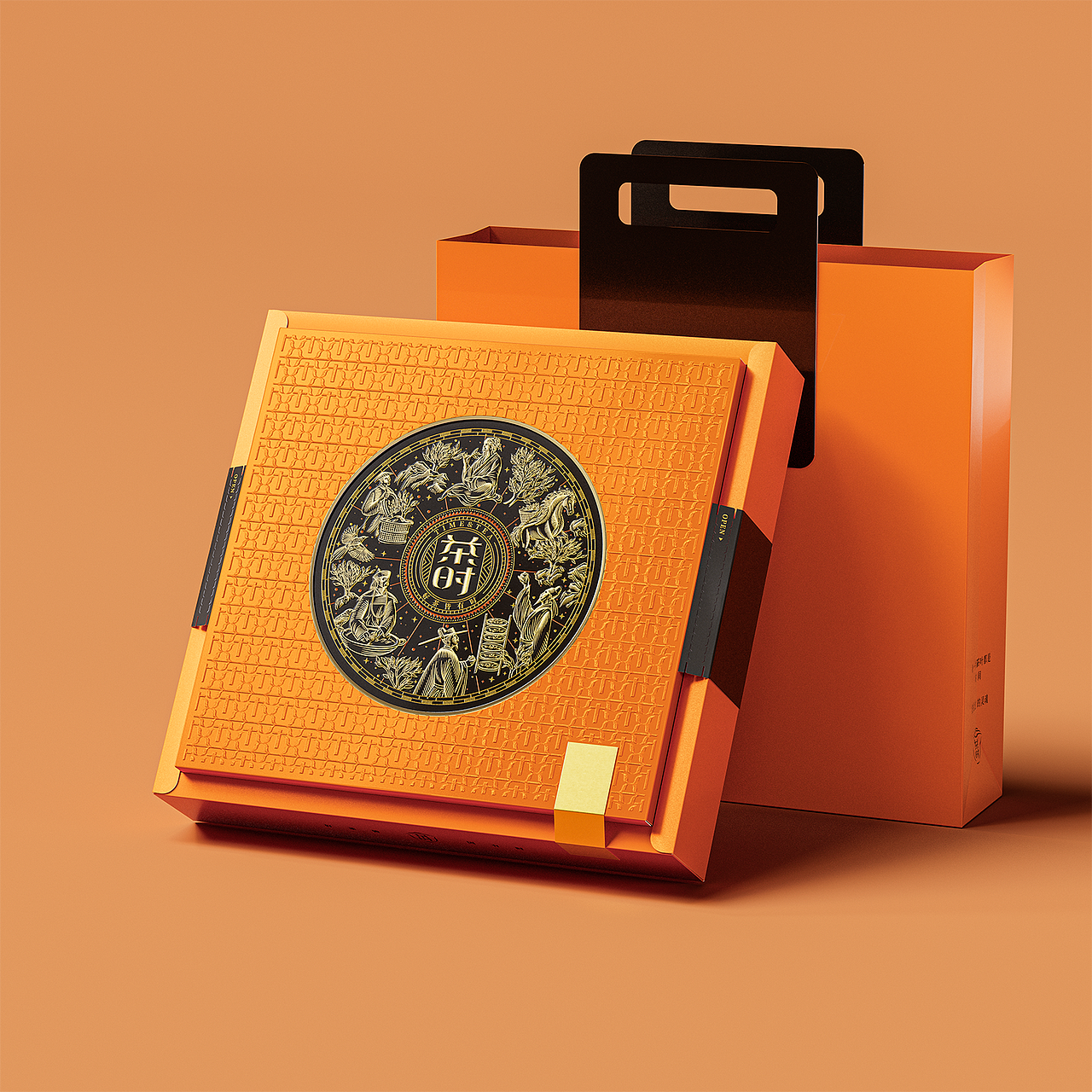 《茶时》创意定制茶叶包装设计（图ZMzgzMTQ3ODQ0） - 包装 - 站酷设计师琢创意爆品茶设计原创素材 - 站酷ZCOOL