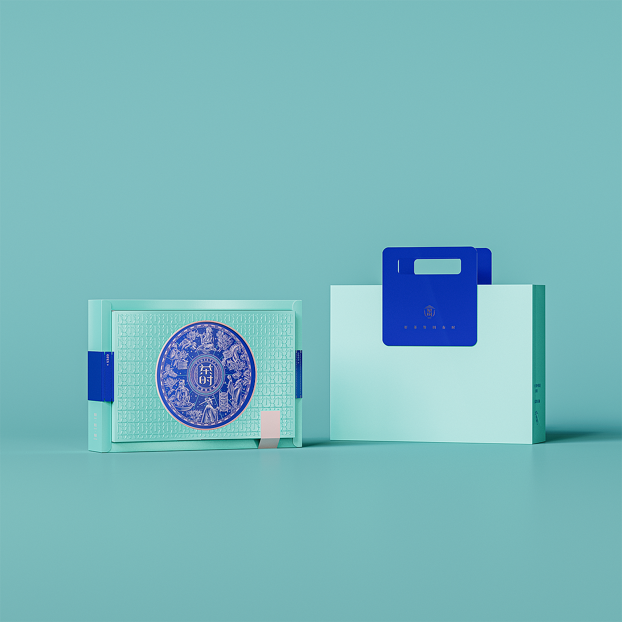 《茶时》创意定制茶叶包装设计（图ZMzgzMTQ4MTAw） - 包装 - 站酷设计师琢创意爆品茶设计原创素材 - 站酷ZCOOL