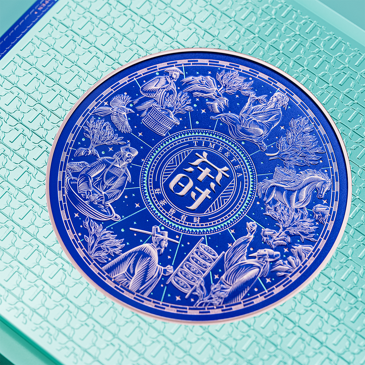 《茶时》创意定制茶叶包装设计（图ZMzgzMTQ4MDk2） - 包装 - 站酷设计师琢创意爆品茶设计原创素材 - 站酷ZCOOL