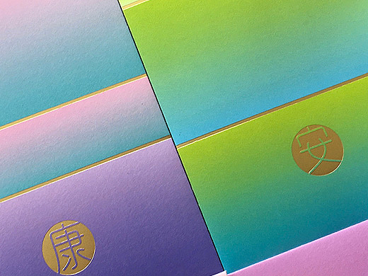 <来福>利事封设计/文创礼品