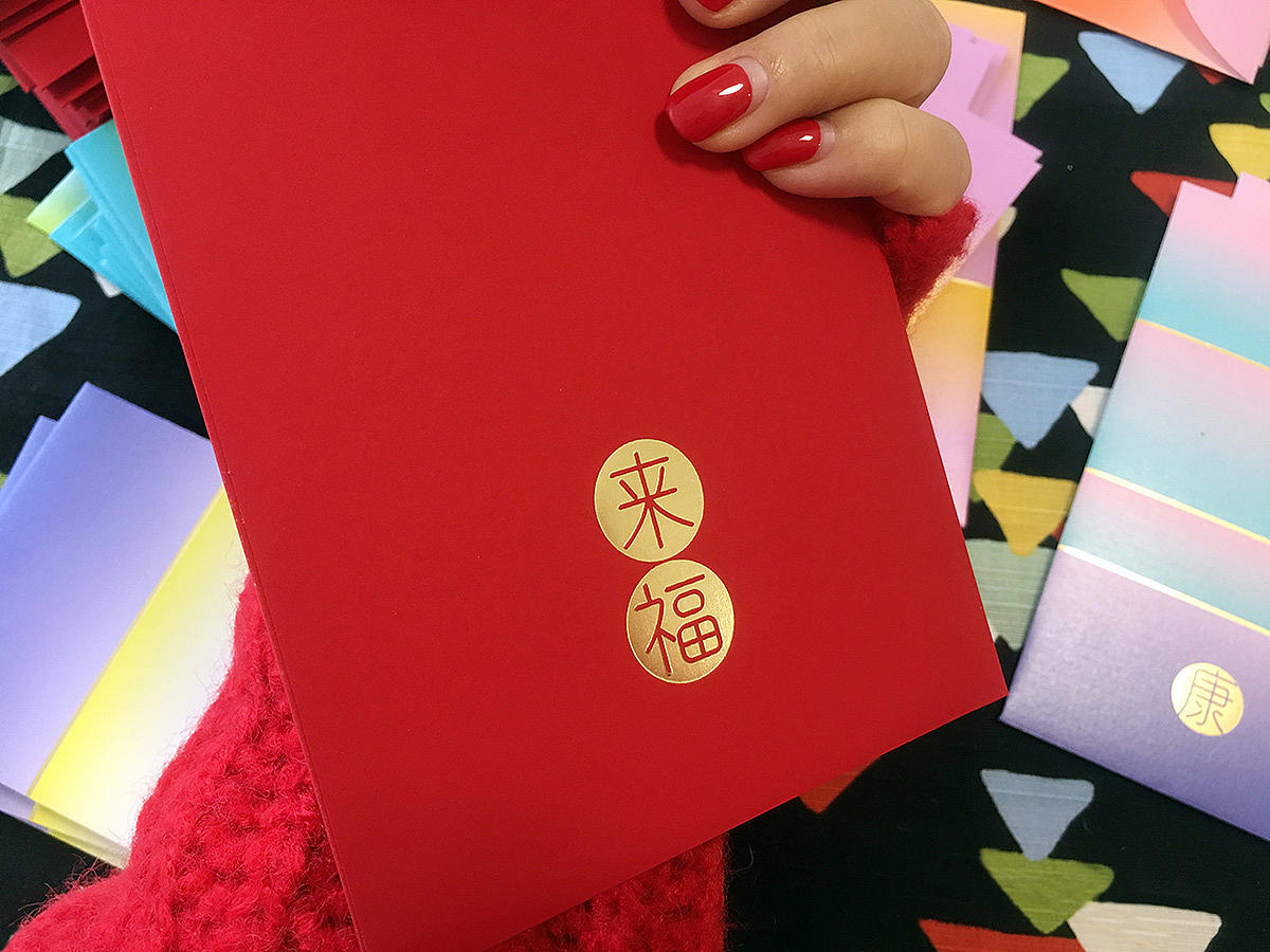 利事封设计/文创礼品(图ZMzgzMTQ4NTAw) - 品牌 - 站酷设计师原爲设计原创素材 - 站酷ZCOOL