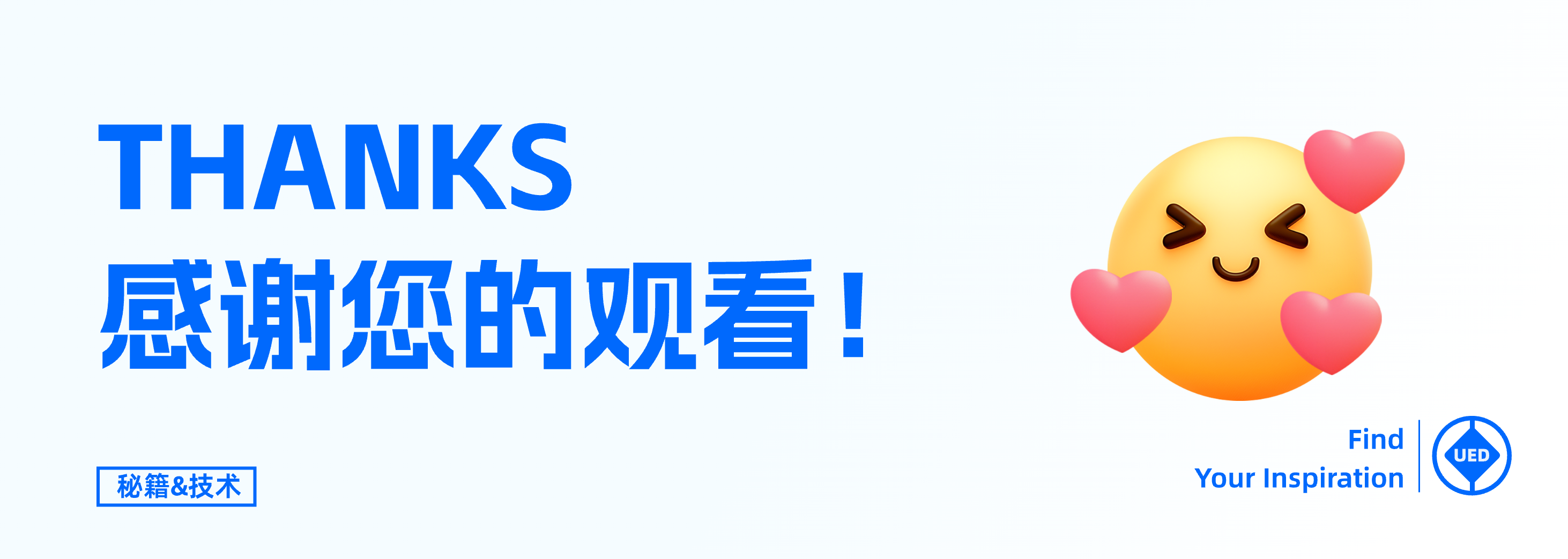 系统思维 | 解读设计背后的深层逻辑（图ZMTUwMDA0MzY=） - 教程 - 站酷设计师设绘闲人520原创素材 - 站酷ZCOOL