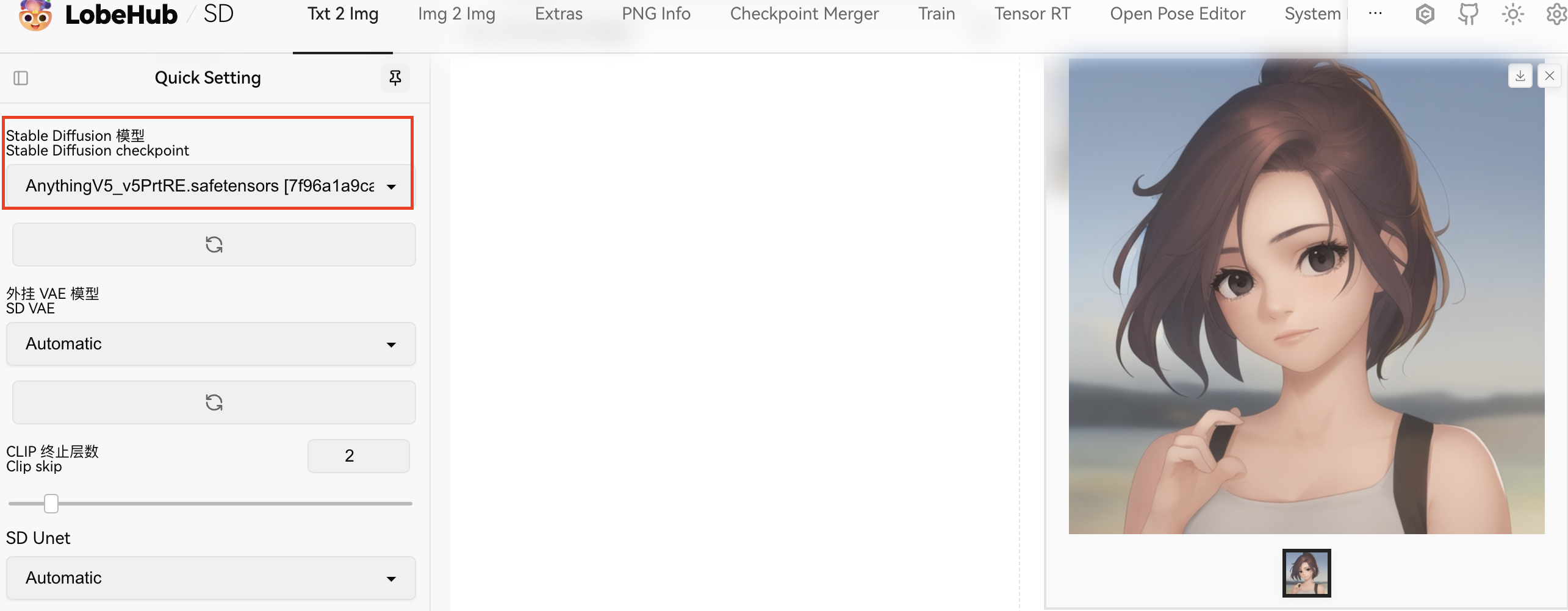 AIGC—Stable Diffusion WebUI 苹果电脑云端基础教程(图ZMTUwMDA0NDQ=) - 教程 - 站酷设计师JingggWang原创素材 - 站酷ZCOOL
