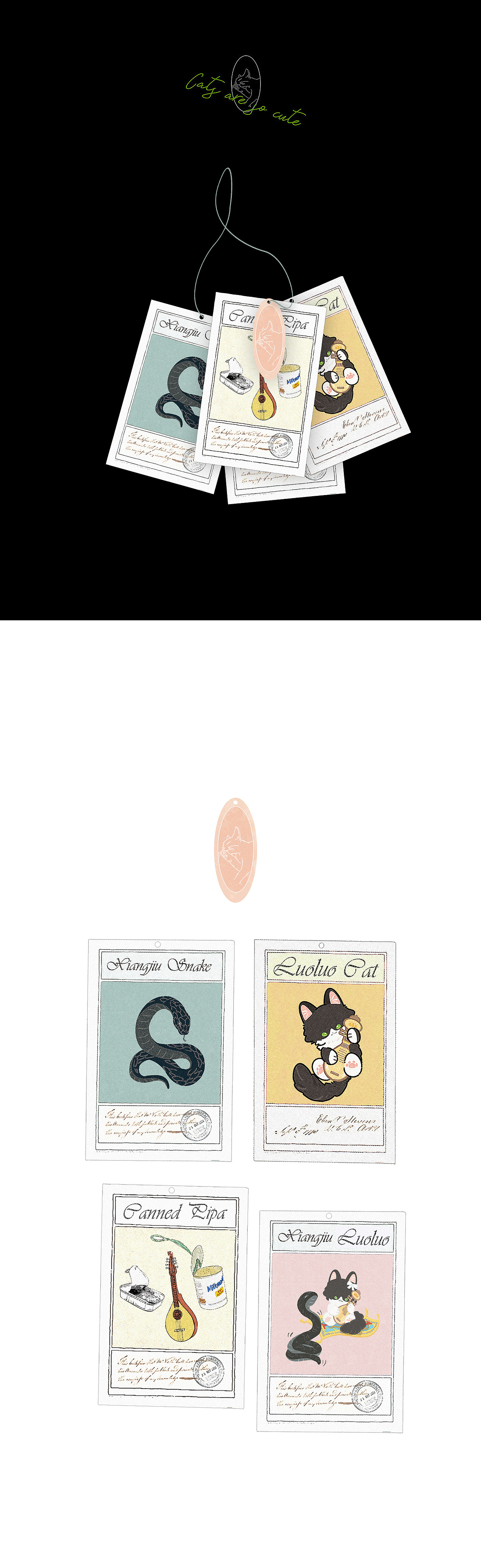 《猫猫能有什么错》/封设记录（图ZMzgzMTUwOTY4） - 书籍/画册 - 站酷设计师BRILTAIN原创素材 - 站酷ZCOOL