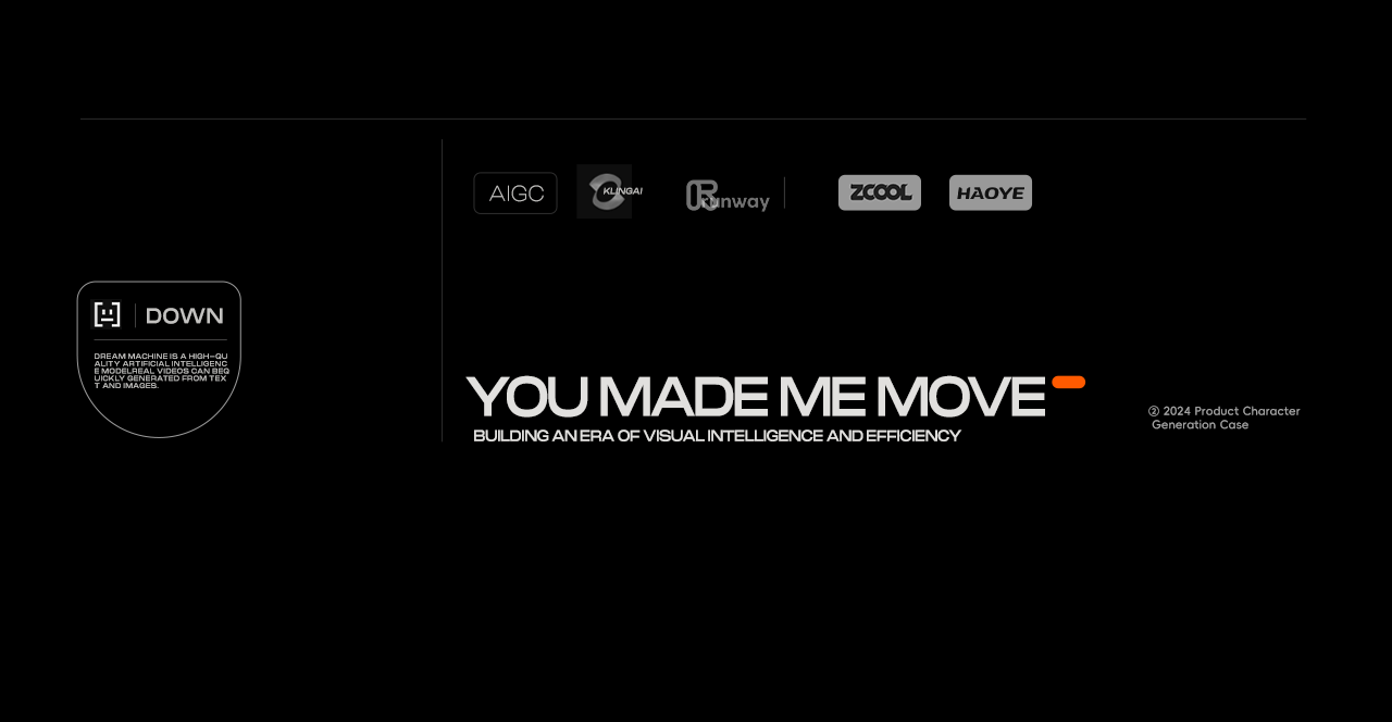 AIGC助力电商视觉实践 | AI动态化探索实验 [综合案例]（图ZMzgzMTUxNDQw） - 电商 - 站酷设计师好也HOYE_AI原创素材 - 站酷ZCOOL