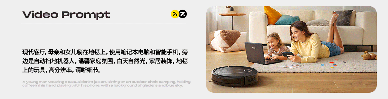 AIGC助力电商视觉实践 | AI动态化探索实验 [综合案例]（图ZMzgzMTUxMzk2） - 电商 - 站酷设计师好也视觉_AI原创素材 - 站酷ZCOOL