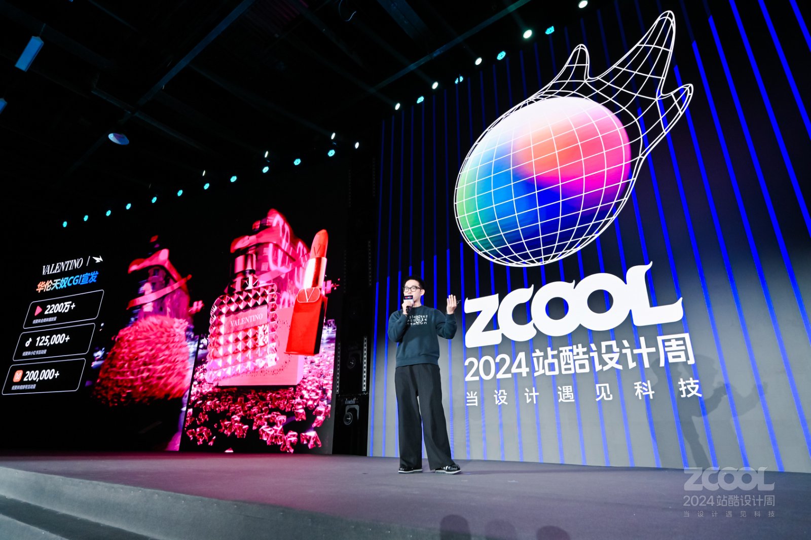 低聚体阿旭：揭秘火爆全网的超现实主义CGI案例创意过程｜2024站酷设计周回顾（图ZMTUwMDA0OTI=） - 资讯 - 站酷设计师站酷设计周原创素材 - 站酷ZCOOL