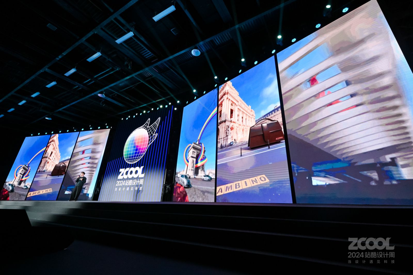 低聚体阿旭：揭秘火爆全网的超现实主义CGI案例创意过程｜2024站酷设计周回顾（图ZMTUwMDA1MDg=） - 资讯 - 站酷设计师站酷设计周原创素材 - 站酷ZCOOL