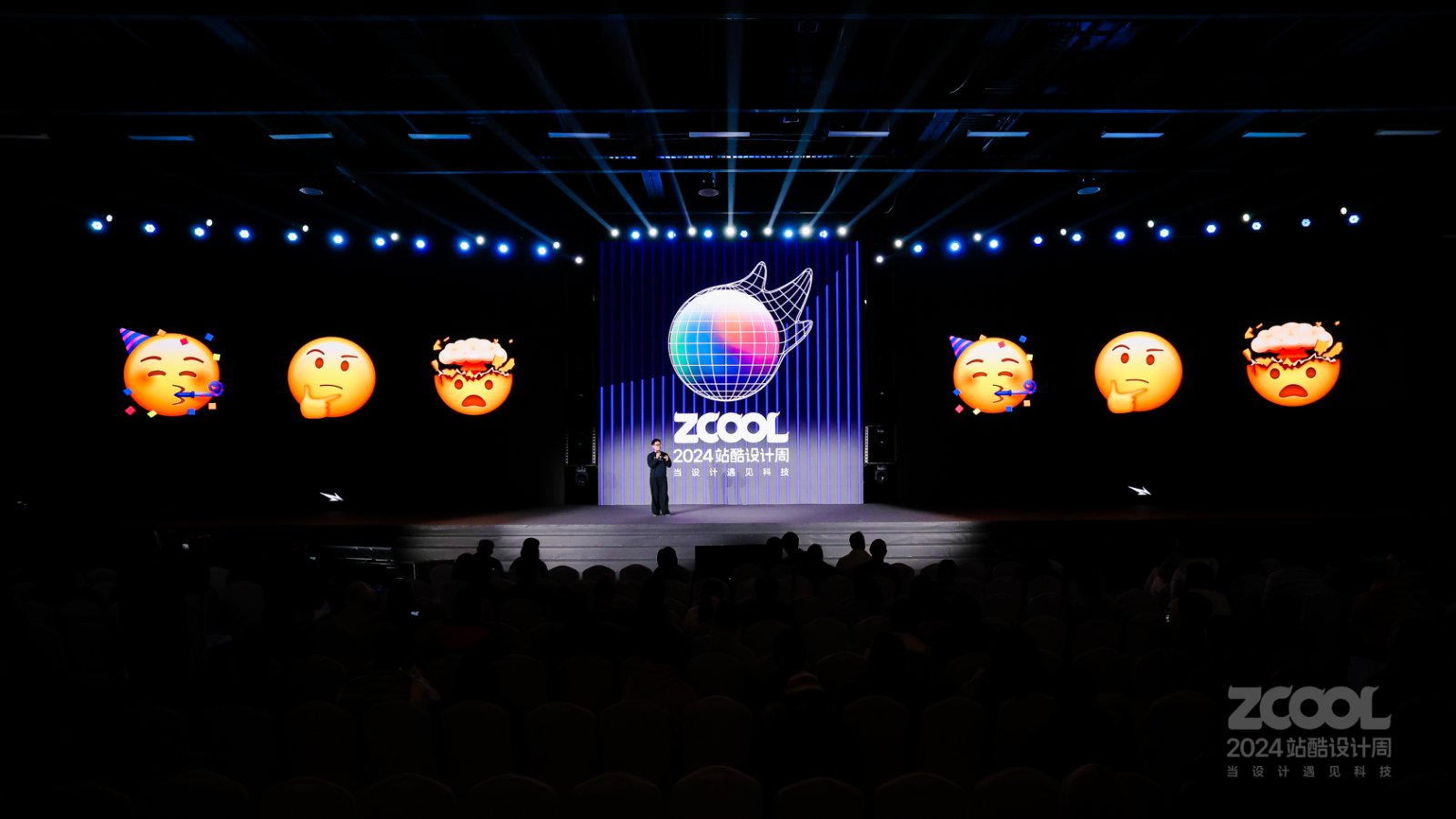 低聚体阿旭：揭秘火爆全网的超现实主义CGI案例创意过程｜2024站酷设计周回顾（图ZMTUwMDA1MTI=） - 资讯 - 站酷设计师站酷设计周原创素材 - 站酷ZCOOL