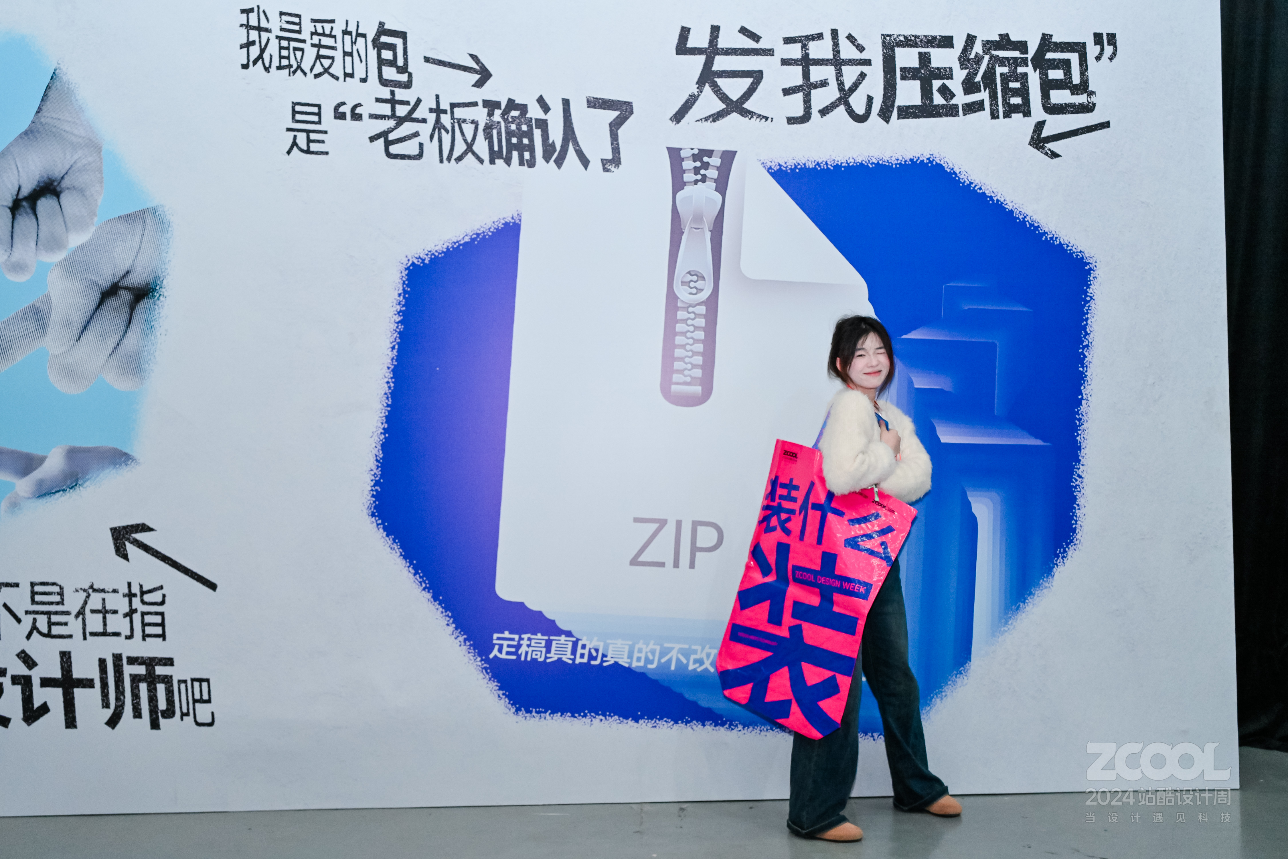 低聚体阿旭：揭秘火爆全网的超现实主义CGI案例创意过程｜2024站酷设计周回顾（图ZMTUwMDA1MjA=） - 资讯 - 站酷设计师站酷设计周原创素材 - 站酷ZCOOL