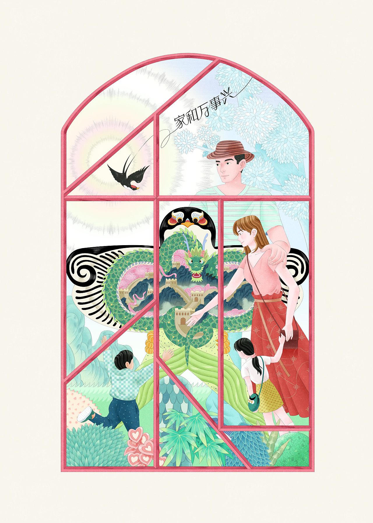 2024仙桃部分创作及商业作品总结