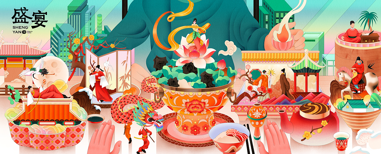 2024仙桃部分创作及商业作品总结（图ZMzgzMTU0MDIw） - 商业插画 - 站酷设计师曾仙桃原创素材 - 站酷ZCOOL