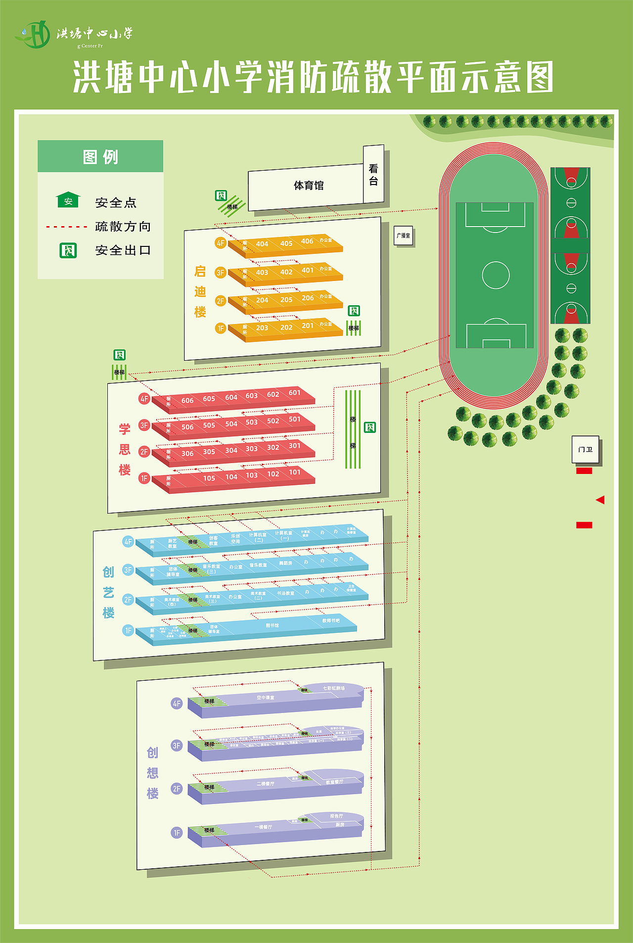 近期做的一些手绘地图作品分享
