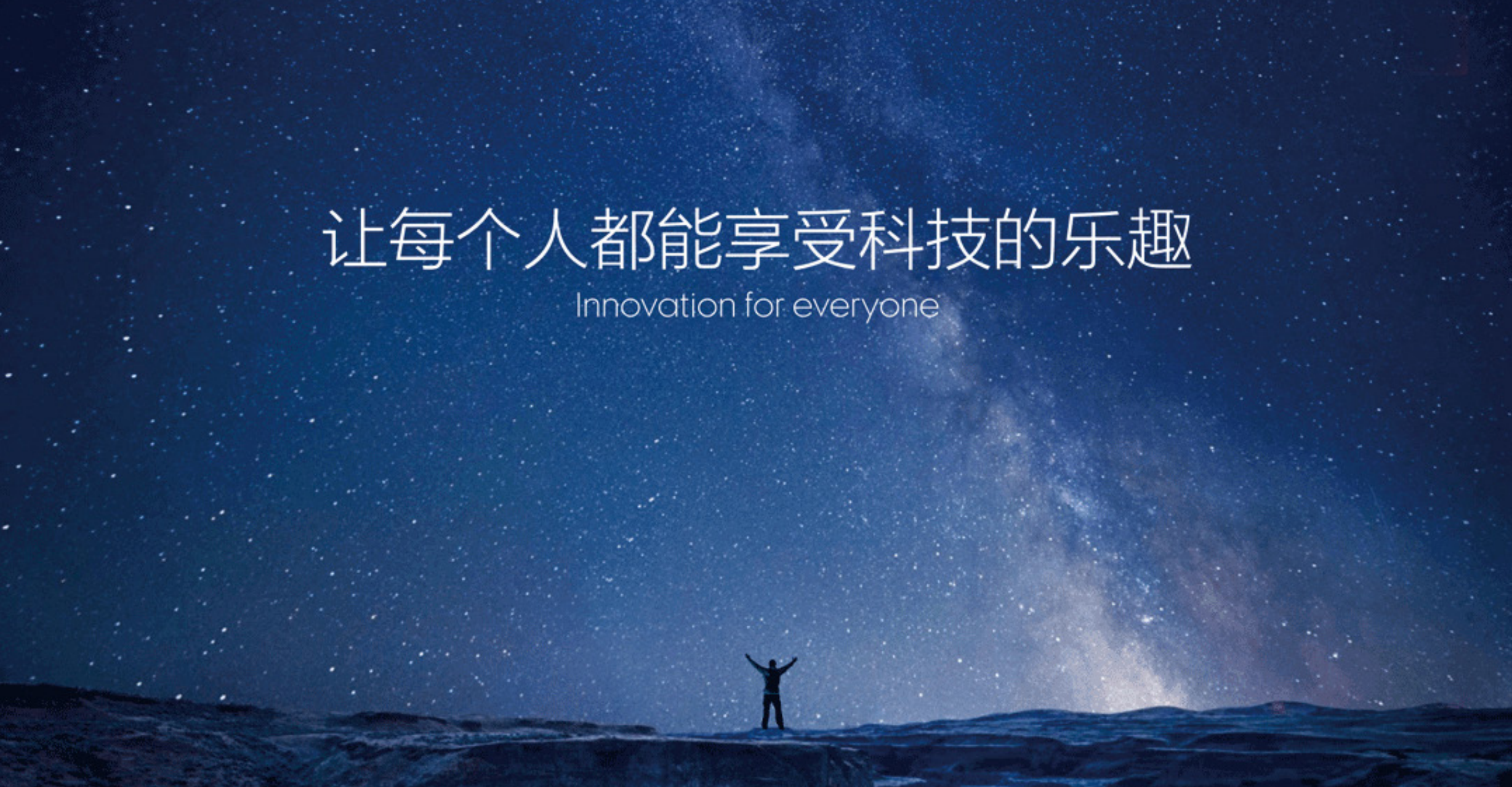 不用花钱去学，你也能写出百万级的品牌名与口号（图ZMTUwMDA1ODA=） - 观点 - 站酷设计师站酷策划原创素材 - 站酷ZCOOL