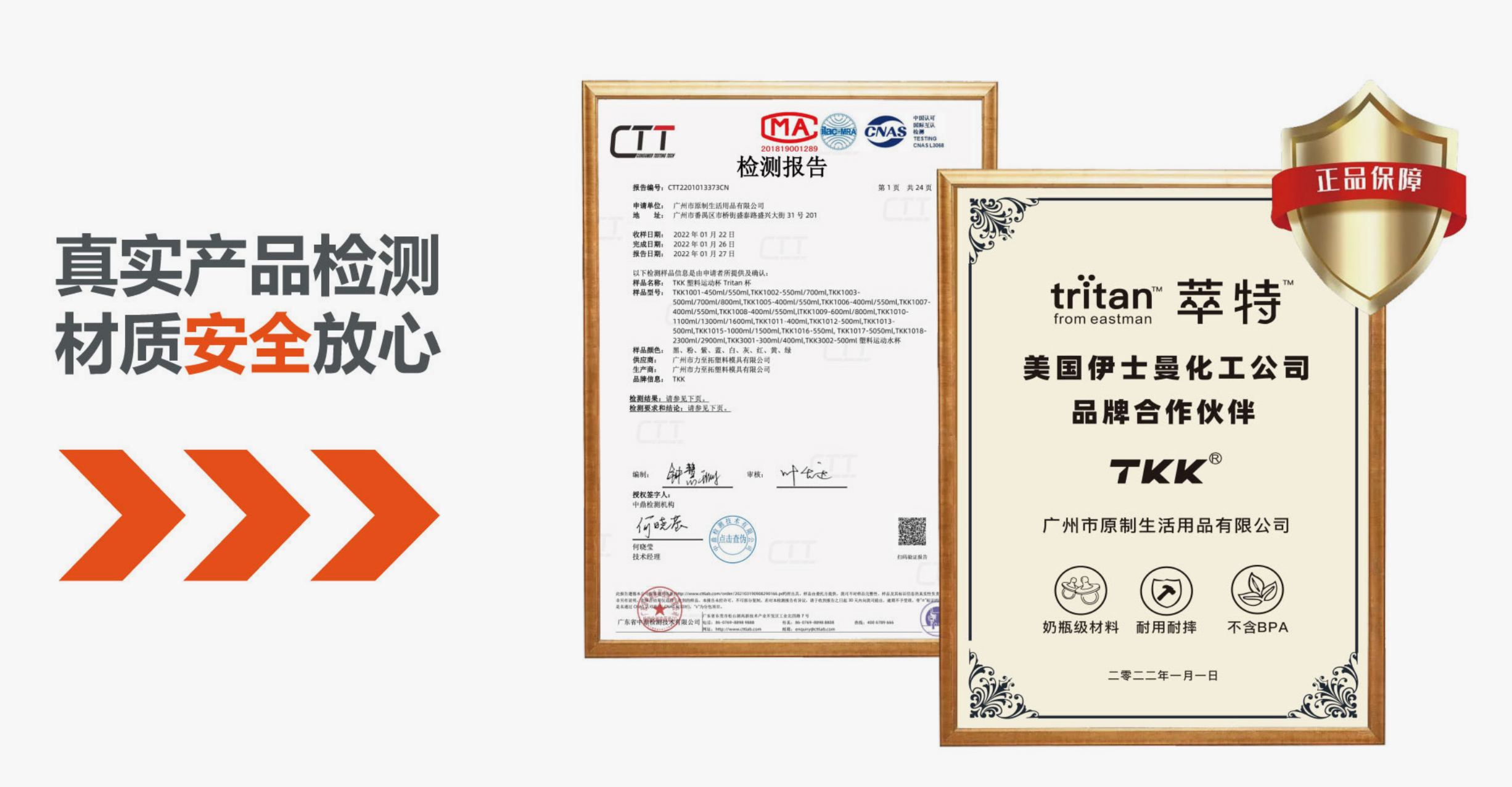 不用花钱去学，你也能写出百万级的品牌名与口号（图ZMTUwMDA2MTY=） - 观点 - 站酷设计师站酷策划原创素材 - 站酷ZCOOL