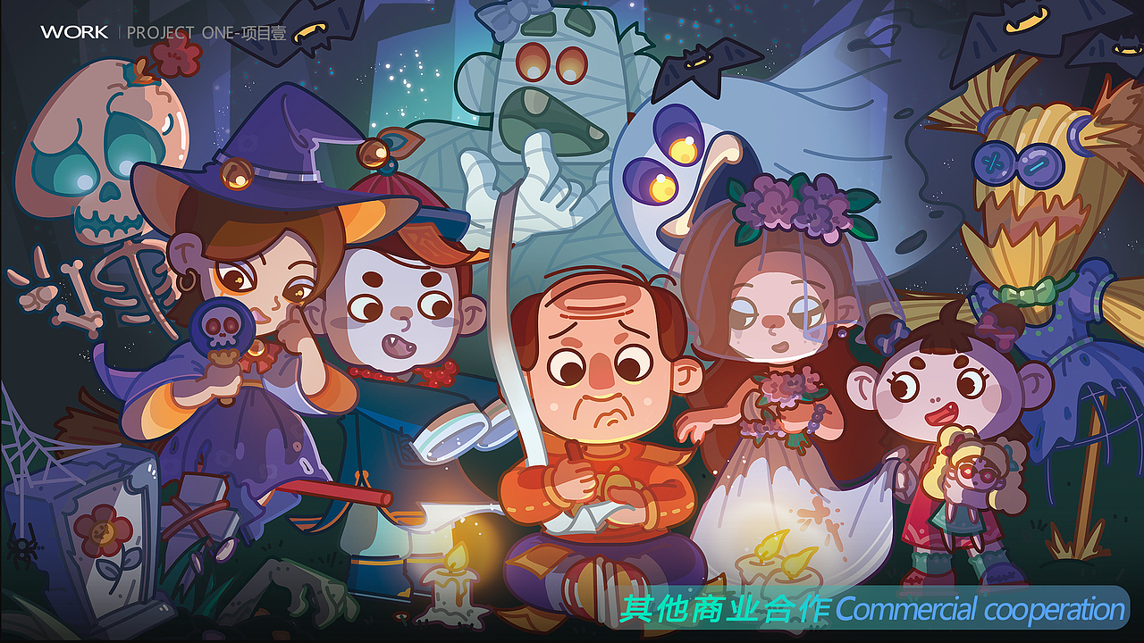 《老李很慌张》短视频动画案例分享