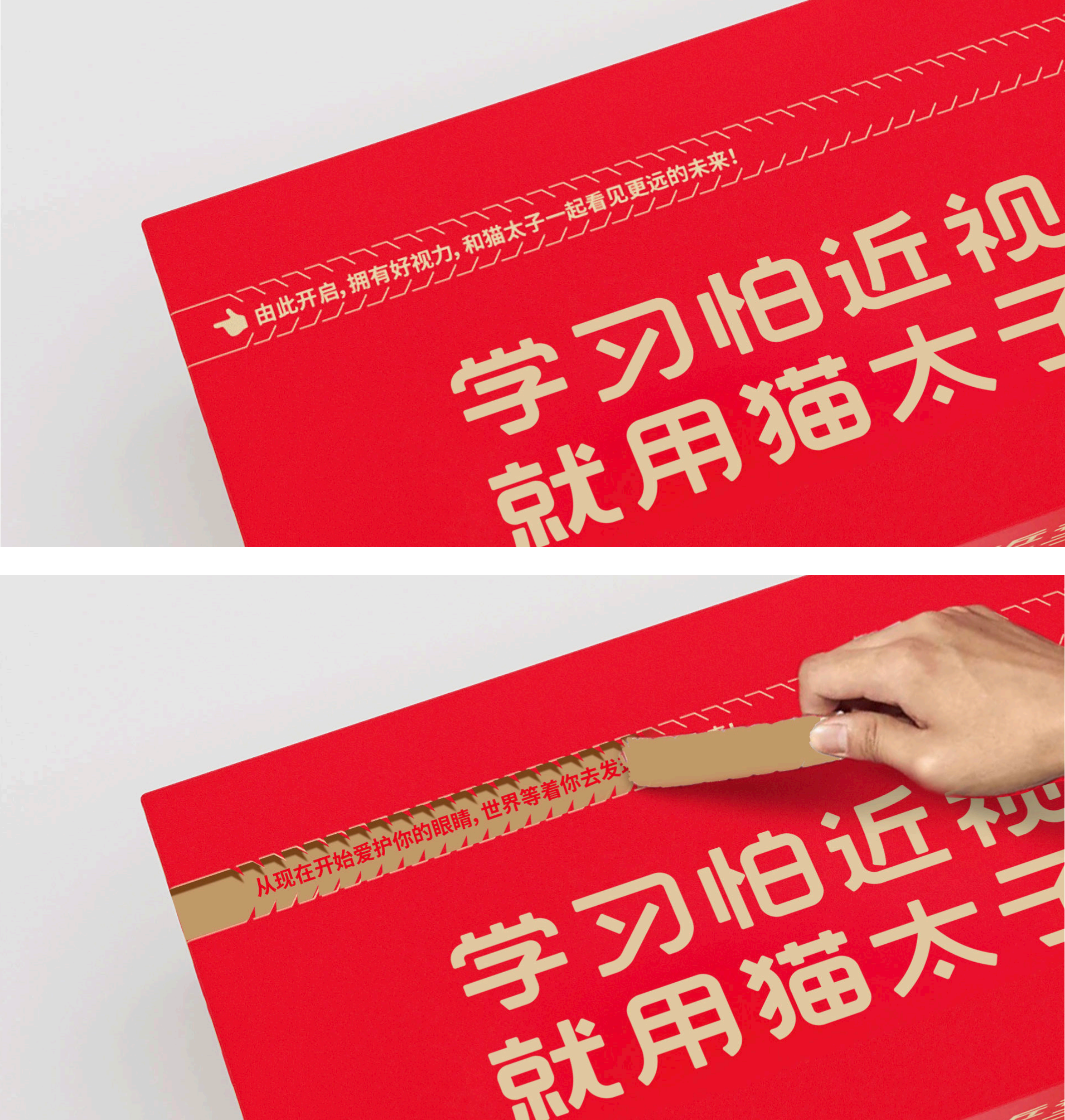 不用花钱去学，你也能写出百万级的品牌名与口号（图ZMTUwMDA2MjQ=） - 观点 - 站酷设计师站酷策划原创素材 - 站酷ZCOOL