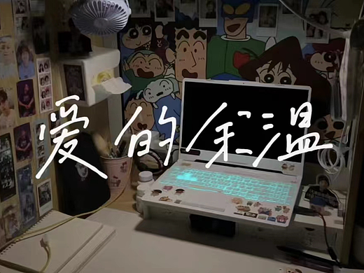 999感冒灵微电影
