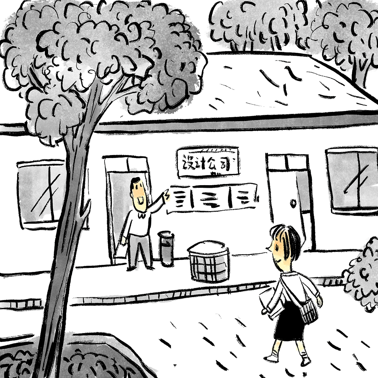 9
<br>只是这三位80后并不看好燕子,<br><br>他们不相信燕子能学好复杂的3D软件、<br><br>不相信这个瘦弱的女生能在熬更守夜的设计行业坚持下来。<br><br>最后,在燕子肯定答复下,<br><br>在同意三个月实习期间不给工资、只管午饭的前提下,<br><br>这家位于太升桥附近的室内设计公司留下了燕子。