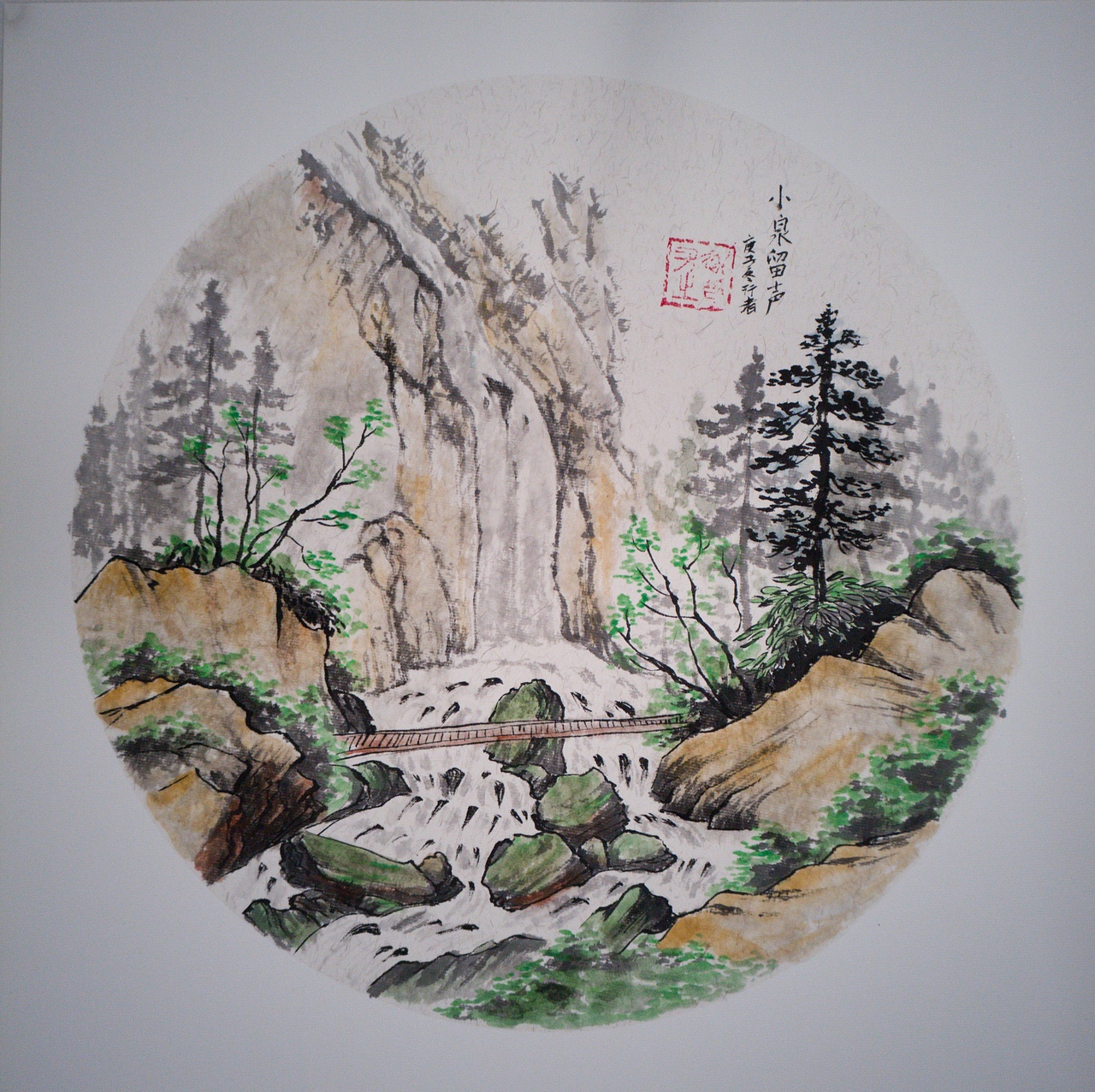 2020年国画作品-61~80（图ZMzgzMTU5MzY0） - 绘画 - 站酷设计师小尤说画原创素材 - 站酷ZCOOL