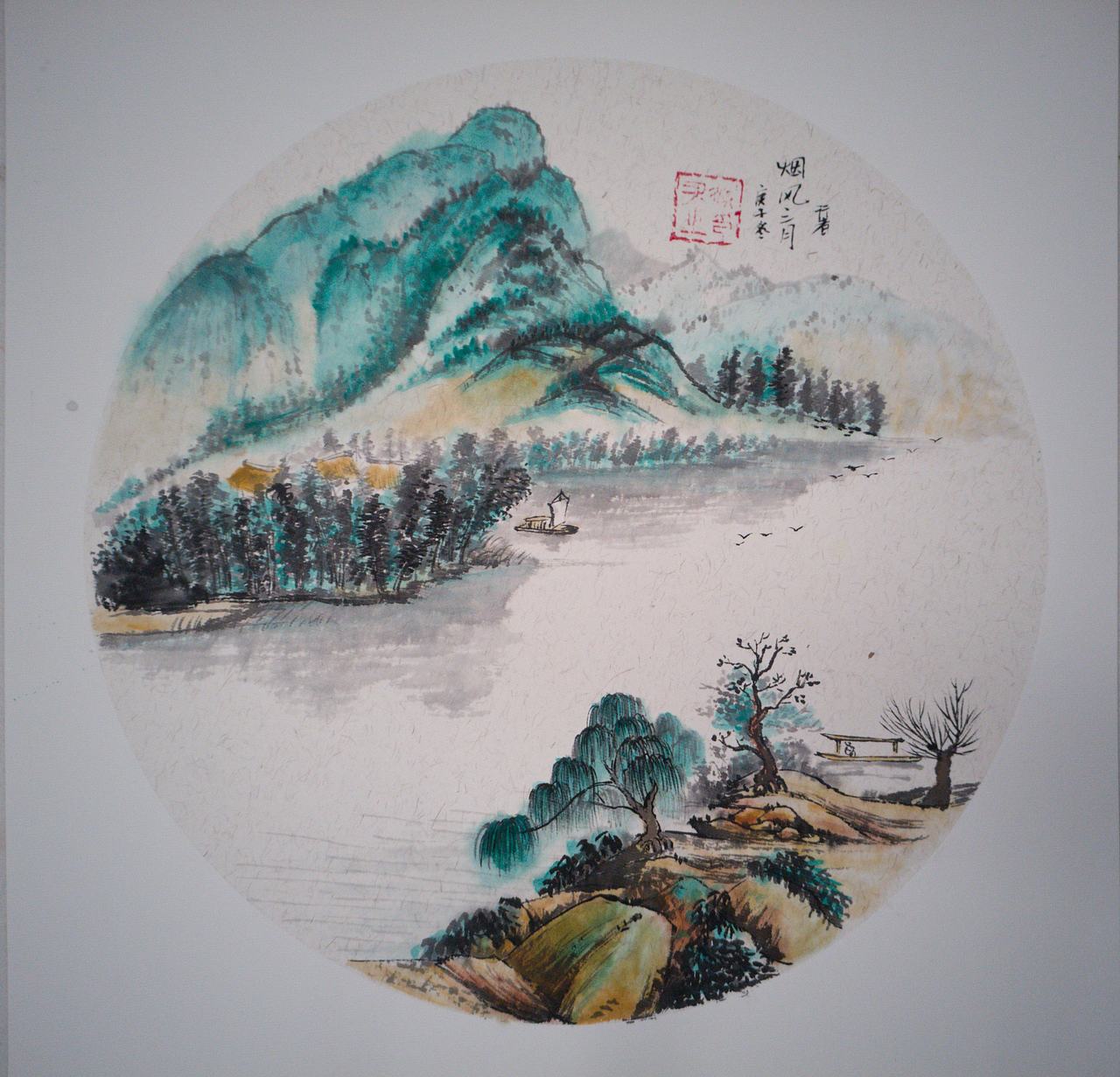 2020年国画作品-81~99（图ZMzgzMTU5ODY0） - 绘画 - 站酷设计师小尤说画原创素材 - 站酷ZCOOL