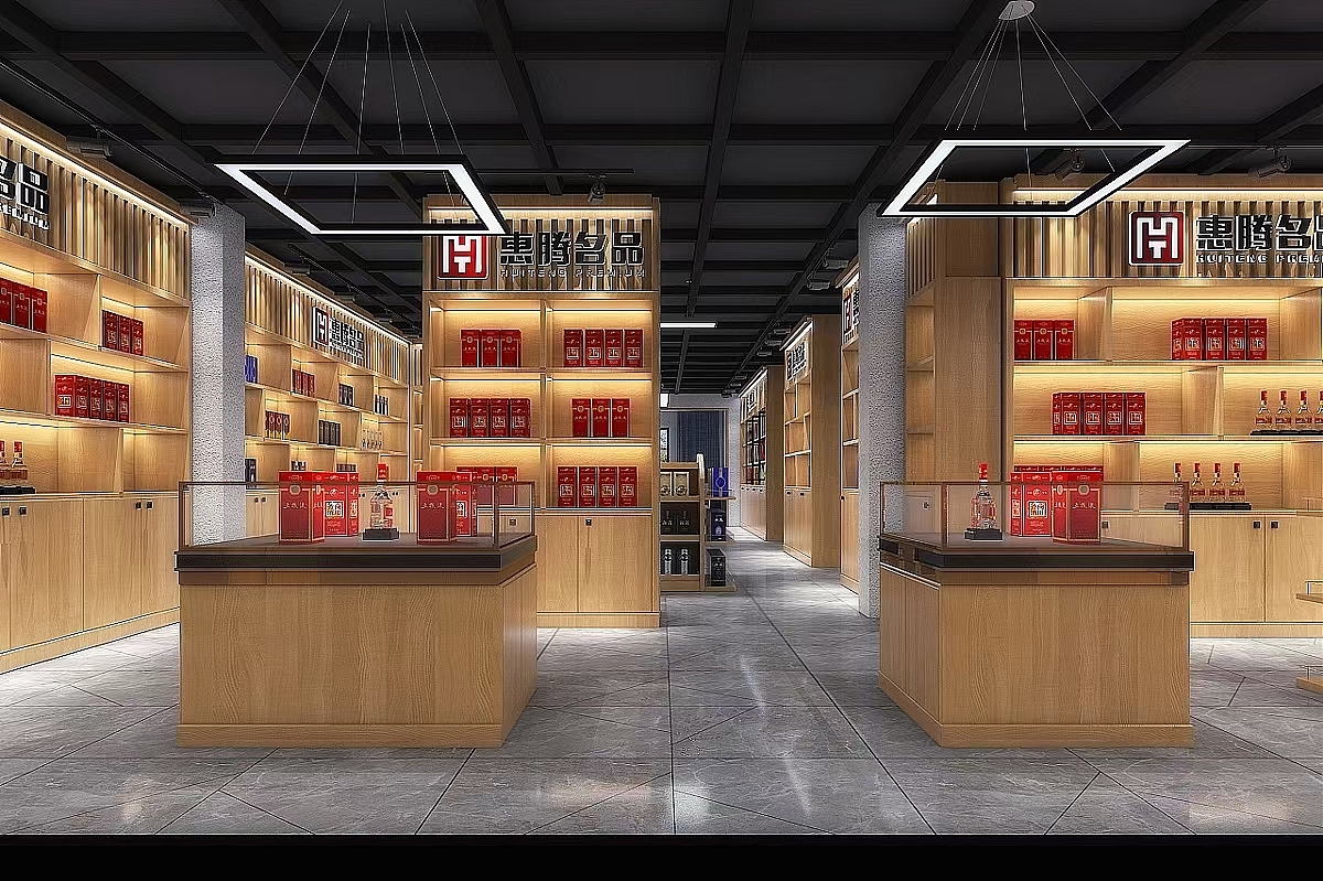 店面商铺丨简洁大气烟酒专卖店装修设计案例赏析