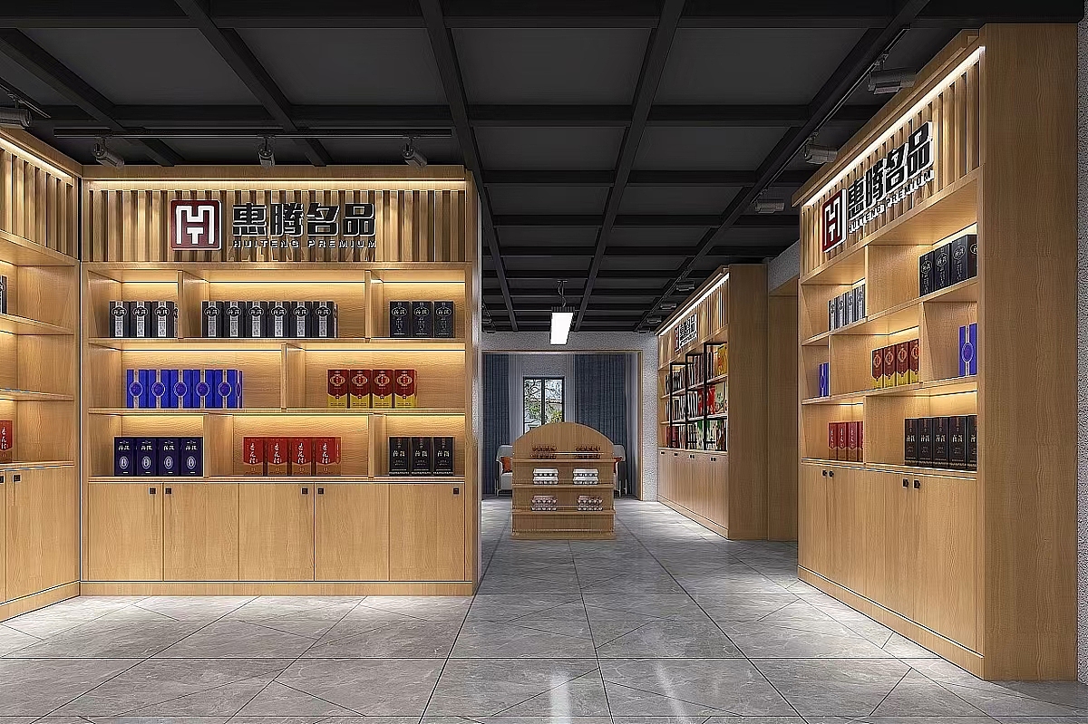店面商铺丨简洁大气烟酒专卖店装修设计案例赏析