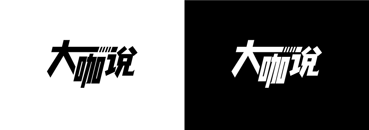 2024年下半年-汽车活动主视觉KV及宣传海报若干（图ZMzgzMTYyOTcy） - 海报 - 站酷设计师GameJack原创素材 - 站酷ZCOOL