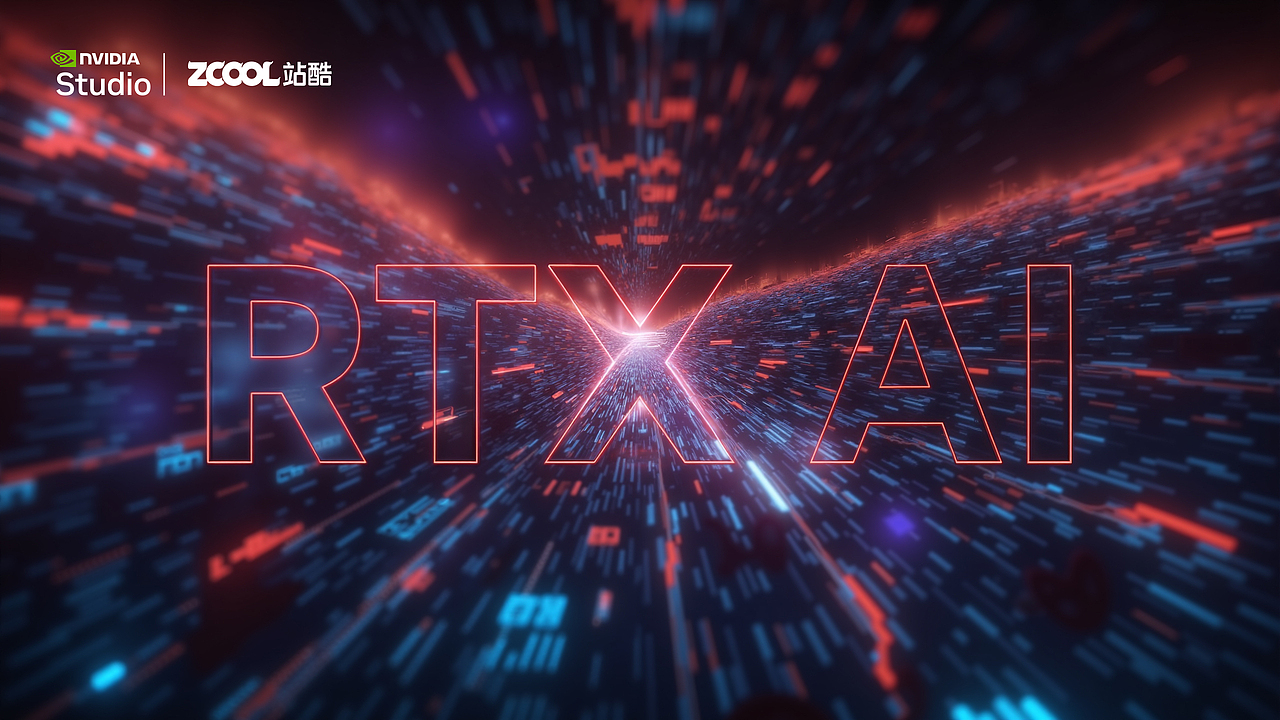 AI创作的智能生态（图ZMzgzMTYzNDI4） - AI作品 - 站酷设计师qkhhssyvw原创素材 - 站酷ZCOOL