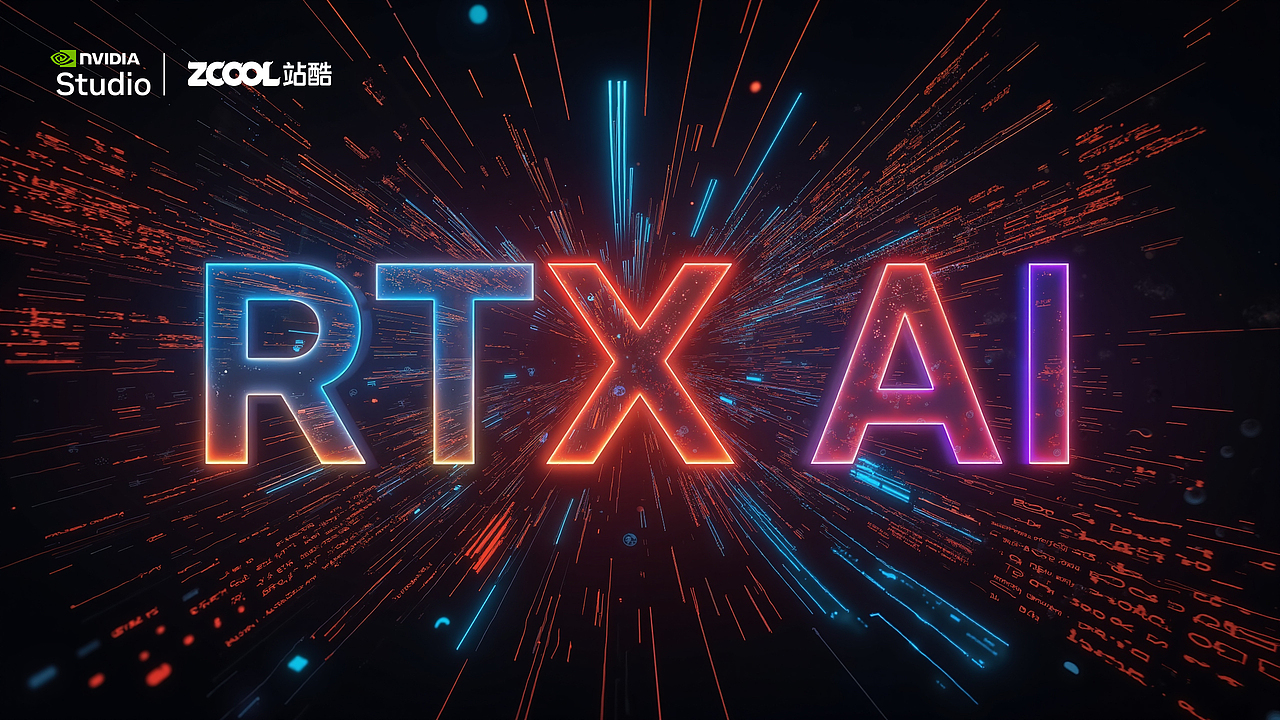 AI创作的智能生态（图ZMzgzMTYzNDM2） - AI作品 - 站酷设计师qkhhssyvw原创素材 - 站酷ZCOOL