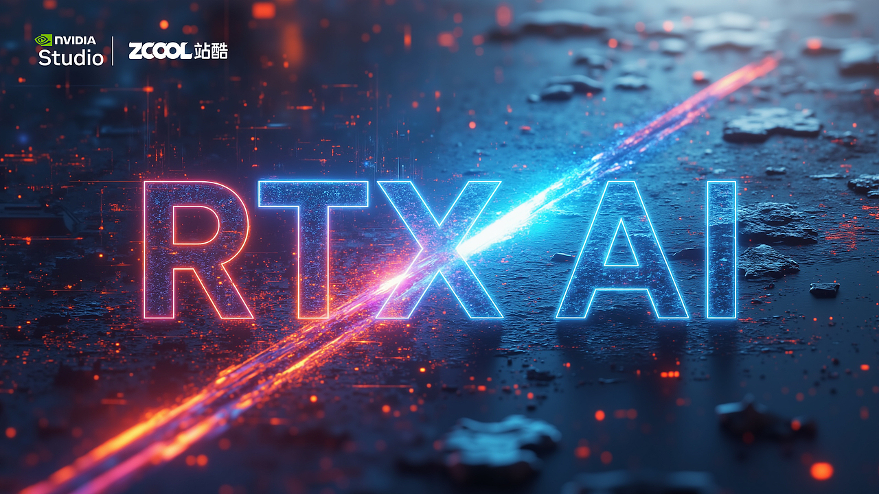 AI创作的智能生态（图ZMzgzMTYzNDMy） - AI作品 - 站酷设计师qkhhssyvw原创素材 - 站酷ZCOOL