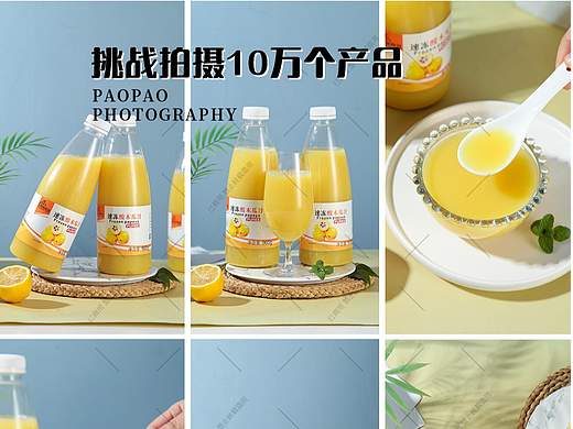 果汁|果汁拍摄|果汁图片|电商拍摄
