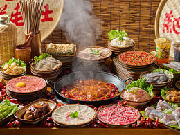 美食