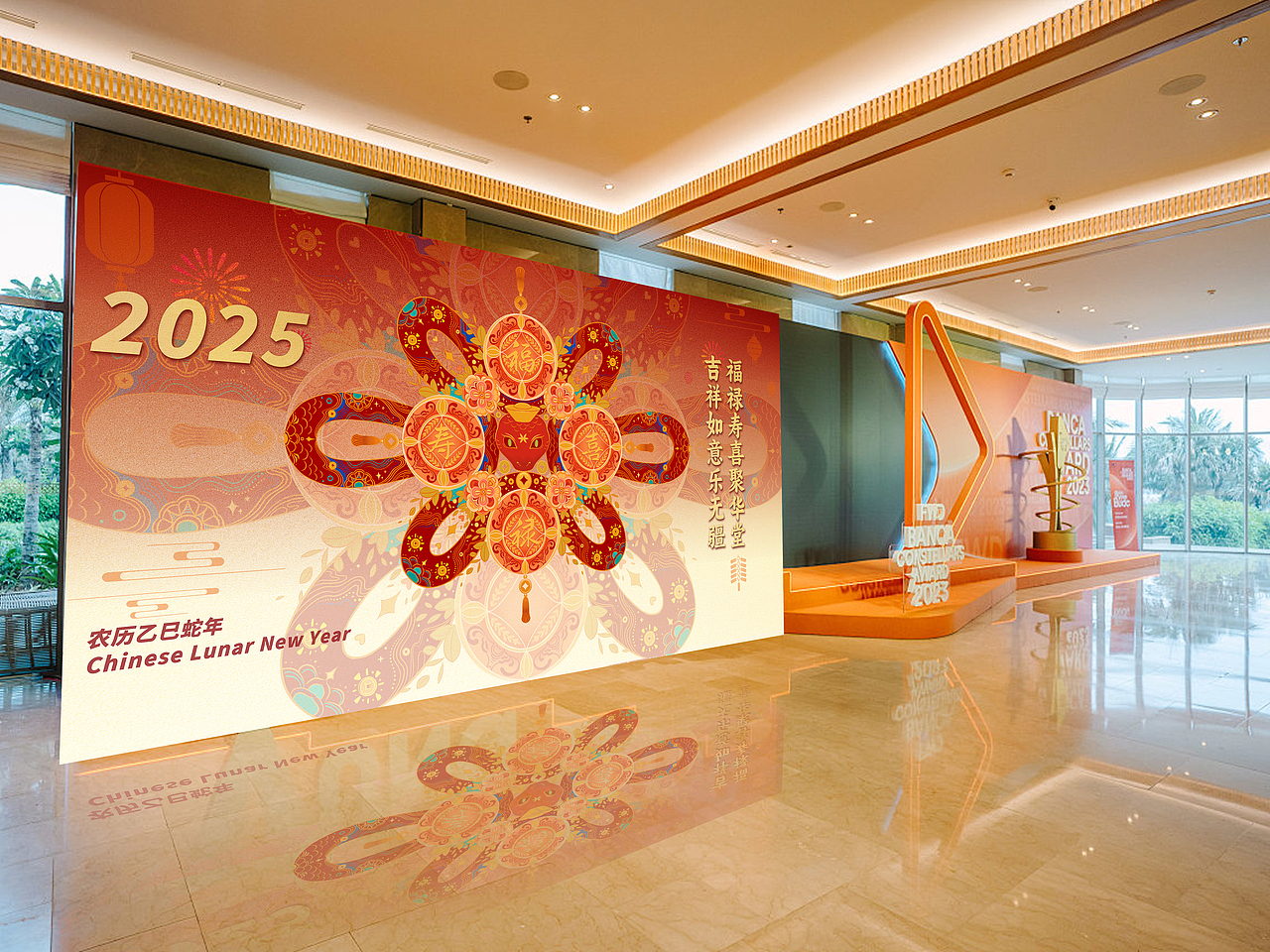 灵蛇送福（图ZMzgzMTYzOTg0） - 商业插画 - 站酷设计师MENG十原创素材 - 站酷ZCOOL