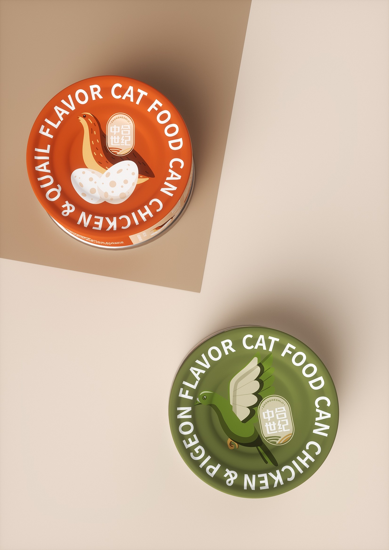 「中和世纪」宠物包装设计中的极致品质演绎