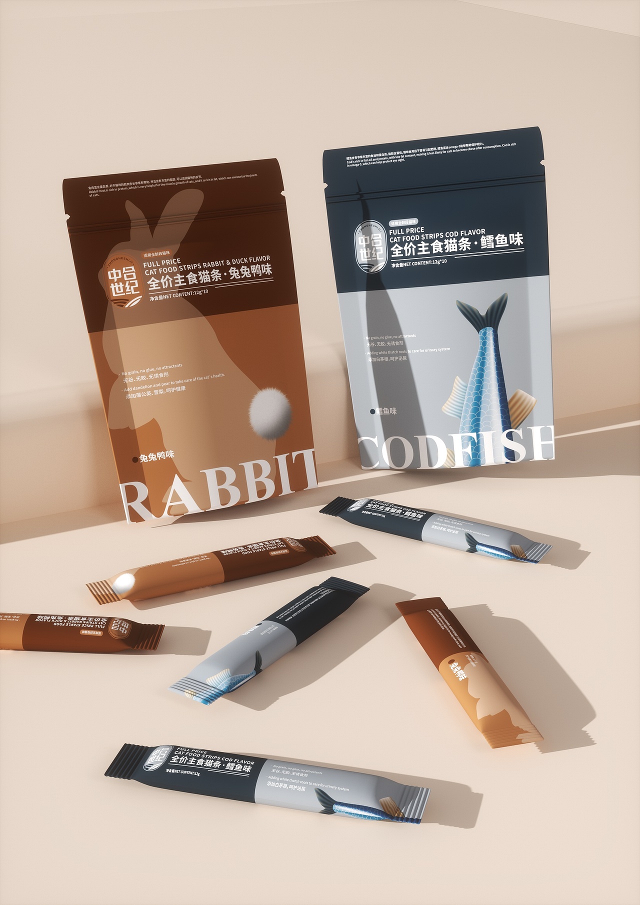 「中和世纪」宠物包装设计中的极致品质演绎