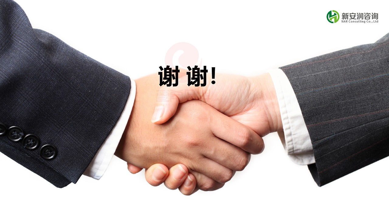 一希品牌设计--企业PPT、公司PPT、个人PPT系列设计（图ZMzgzMTY2NDg4） - PPT/Keynote - 站酷设计师一希品牌设计原创素材 - 站酷ZCOOL