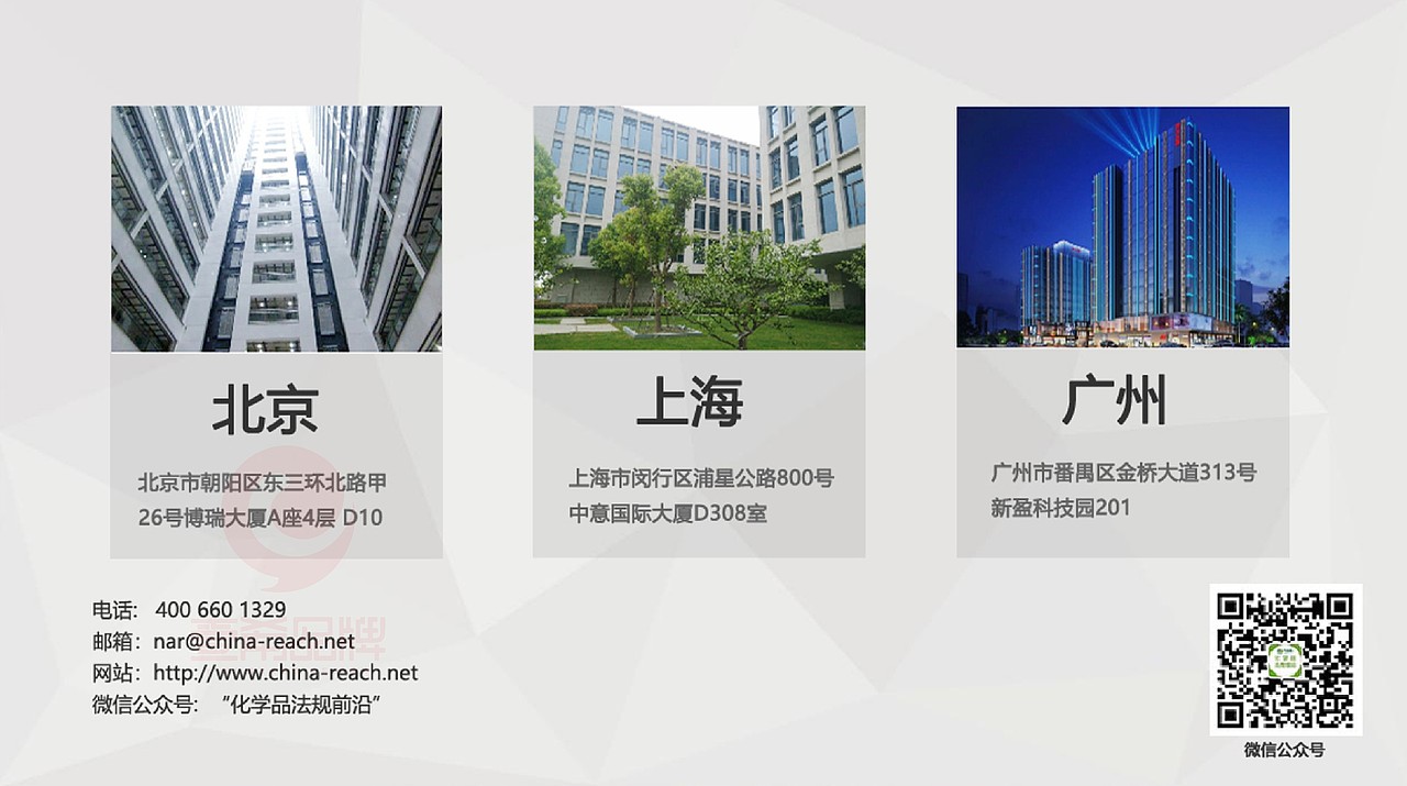 一希品牌设计--企业PPT、公司PPT、个人PPT系列设计（图ZMzgzMTY2NDg0） - PPT/Keynote - 站酷设计师一希品牌设计原创素材 - 站酷ZCOOL