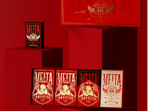 美獭 X 柏星龙丨圈层之乐，趣味掼蛋来了 