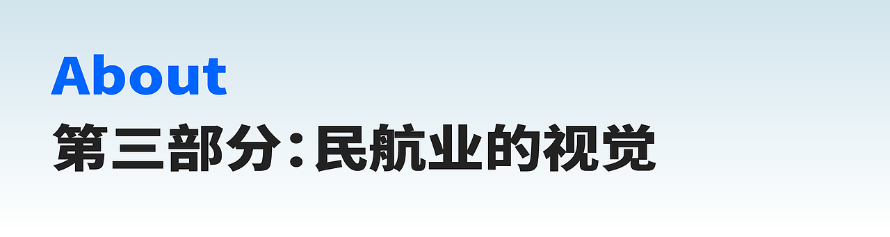 2025UI设计案例整理（图ZMzgzMTY4Njg0） - APP界面 - 站酷设计师高丹妮原创素材 - 站酷ZCOOL