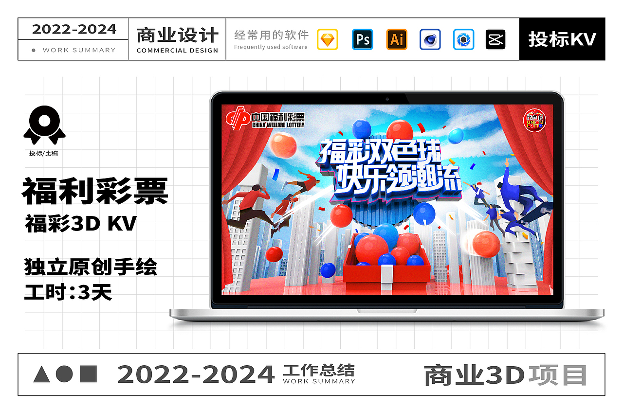 2025UI设计案例整理（图ZMzgzMTY4ODQ0） - APP界面 - 站酷设计师高丹妮原创素材 - 站酷ZCOOL