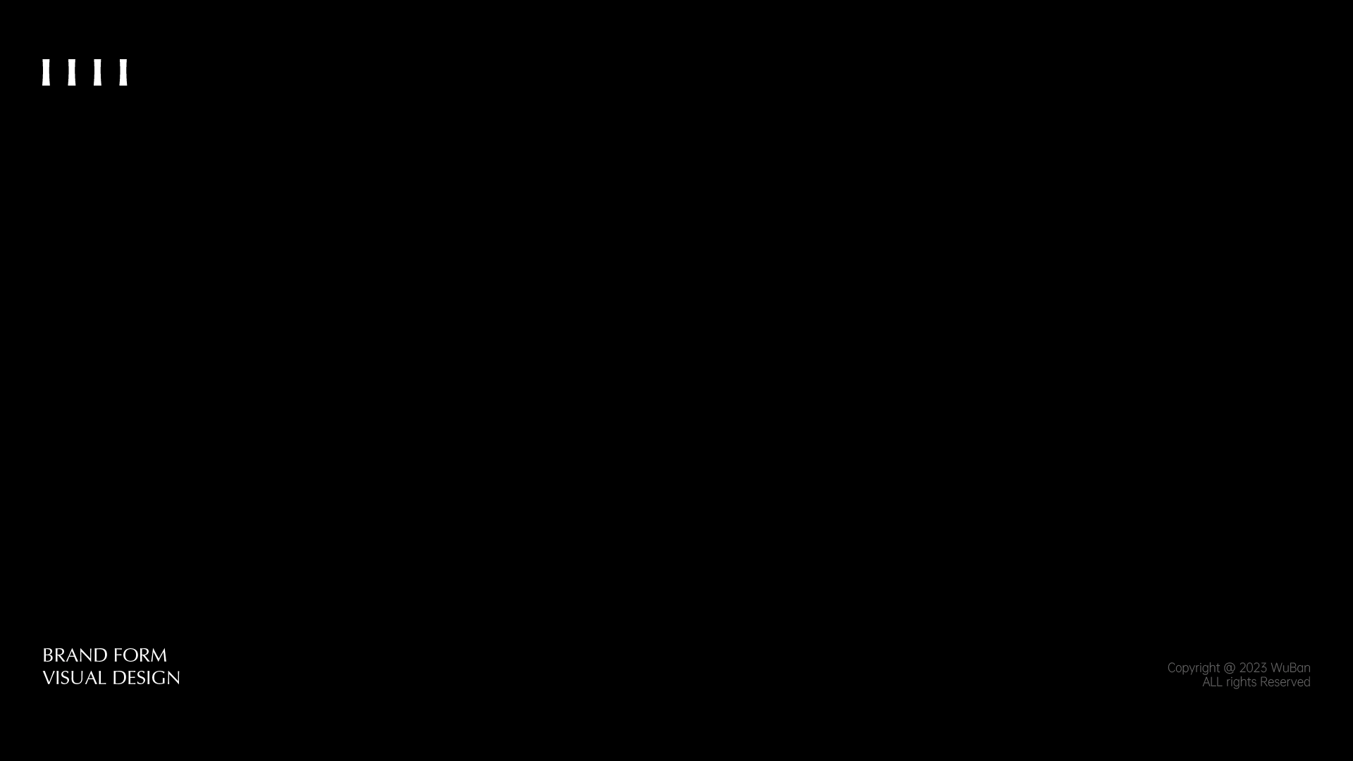 無半 - 香薰品牌设计