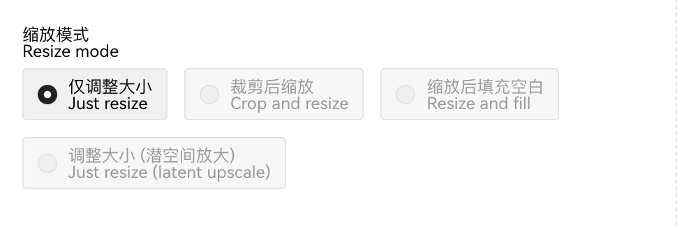 AIGC—Stable Diffusion WebUI 苹果电脑云端基础教程(图ZMTUwMDEwNjQ=) - 教程 - 站酷设计师JingggWang原创素材 - 站酷ZCOOL