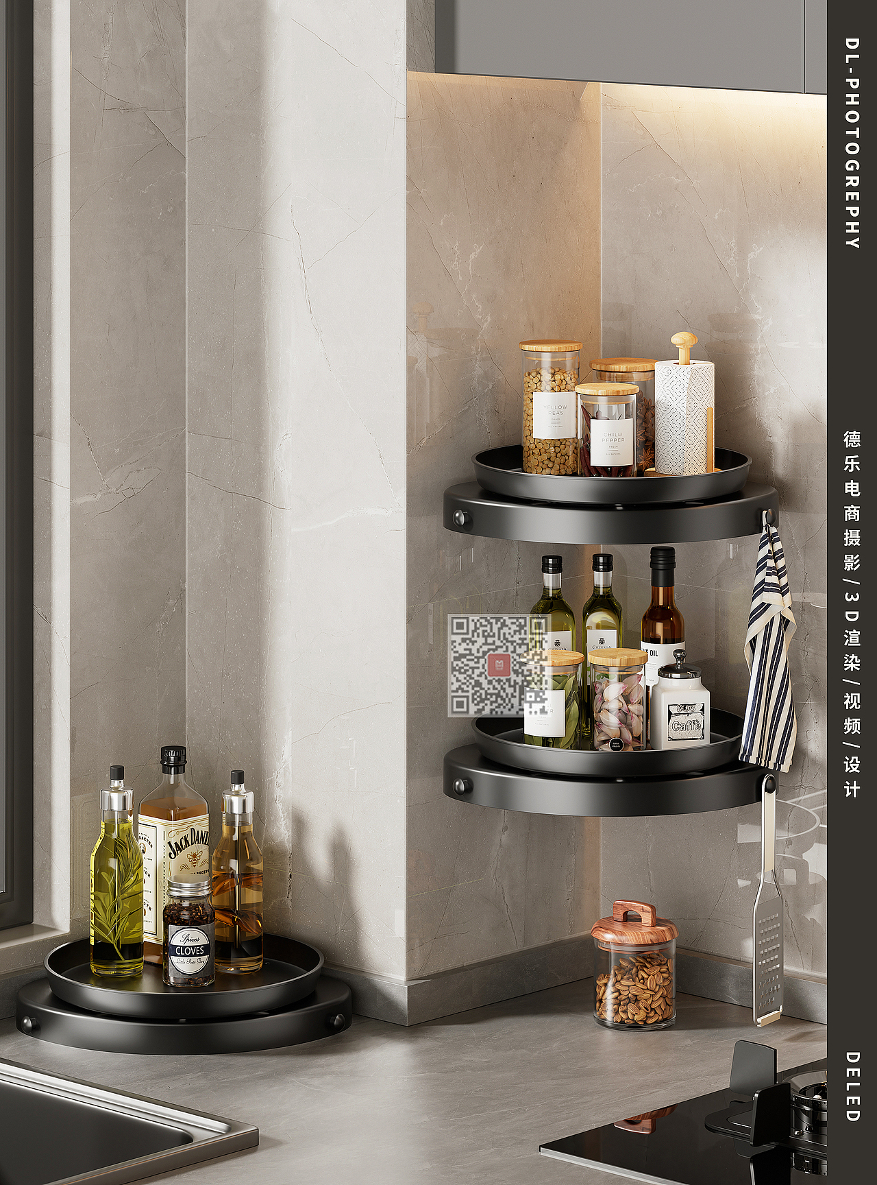 #3D渲染 厨房旋转架（图ZMzgzMTcxOTY0） - 产品 - 站酷设计师潮州德乐电商视觉原创素材 - 站酷ZCOOL