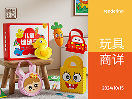 食品