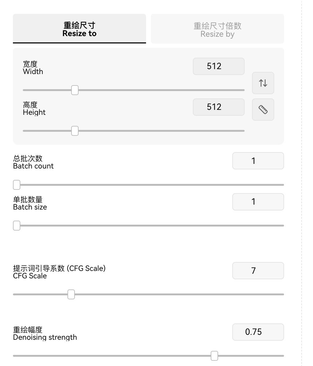 AIGC—Stable Diffusion WebUI 苹果电脑云端基础教程(图ZMTUwMDEwNzI=) - 教程 - 站酷设计师JingggWang原创素材 - 站酷ZCOOL