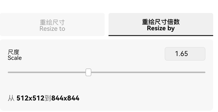 AIGC—Stable Diffusion WebUI 苹果电脑云端基础教程(图ZMTUwMDEwNzY=) - 教程 - 站酷设计师JingggWang原创素材 - 站酷ZCOOL