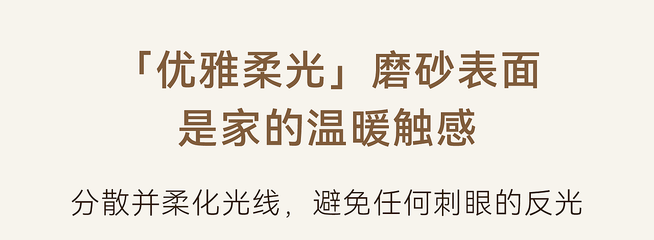咖乐美x瑞德设计丨智能全自动咖啡机SF1 Max-产品设计(图ZMzgzMTczNjQw) - 电子产品 - 站酷设计师瑞德设计股份原创素材 - 站酷ZCOOL