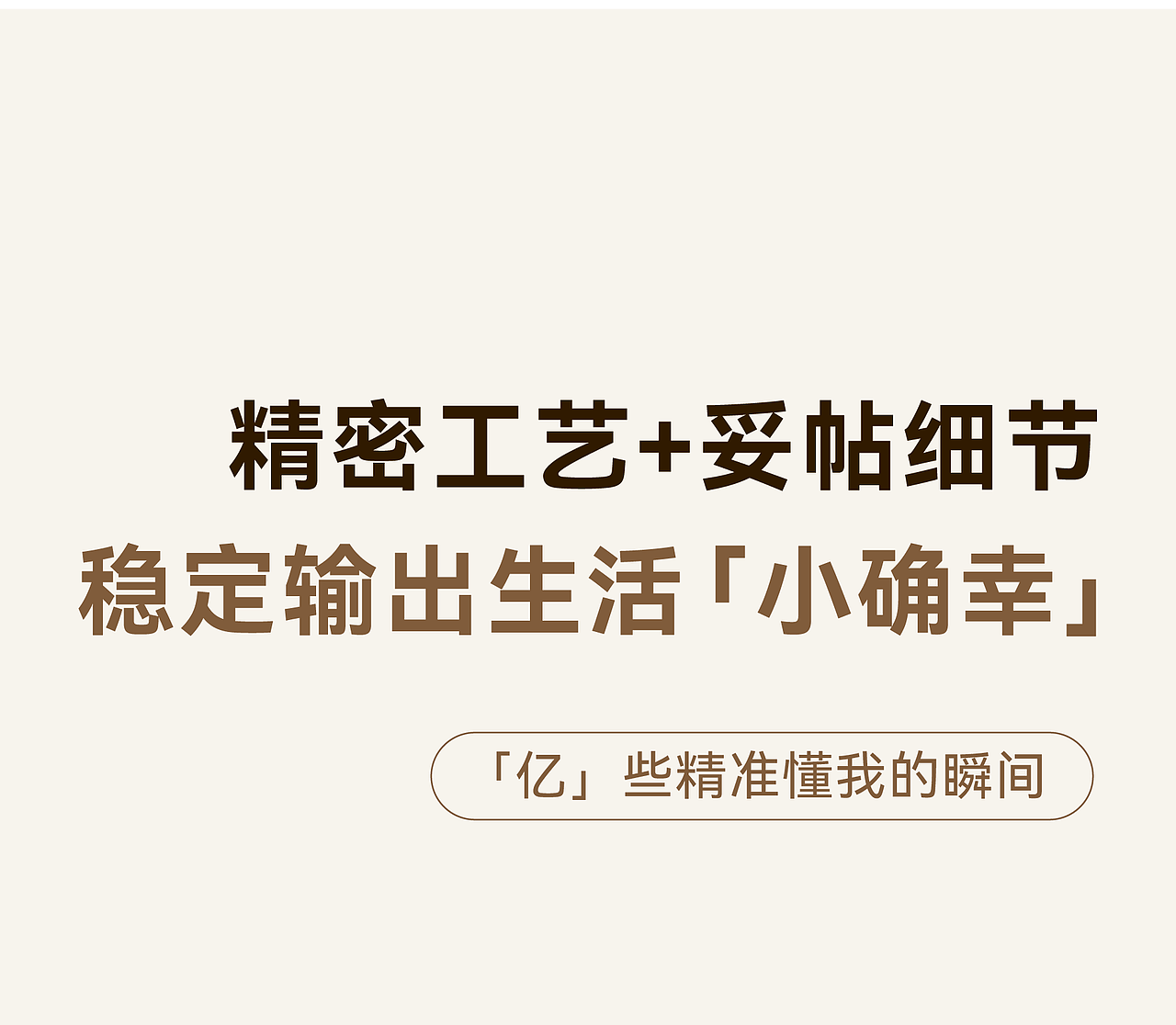 咖乐美x瑞德设计丨智能全自动咖啡机SF1 Max-产品设计(图ZMzgzMTczNzE2) - 电子产品 - 站酷设计师瑞德设计股份原创素材 - 站酷ZCOOL